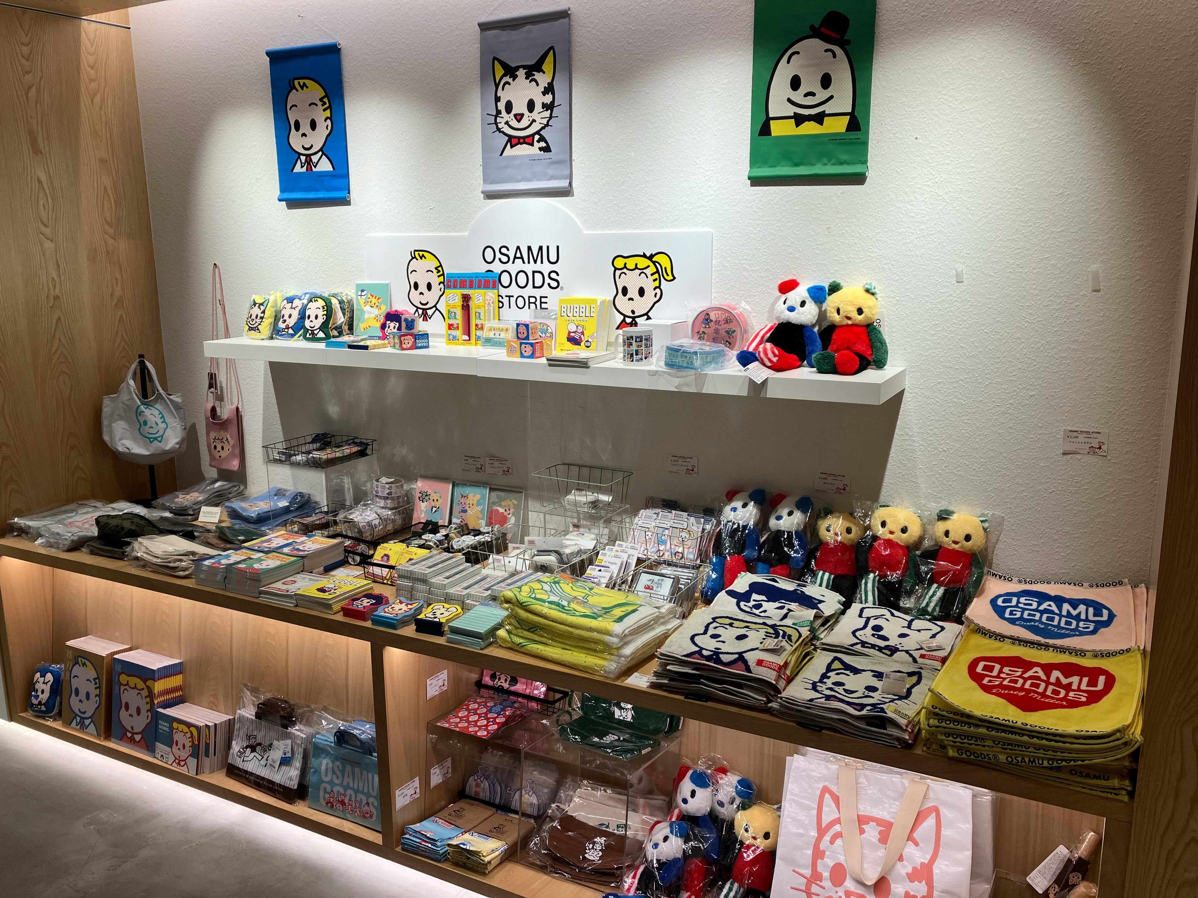 【銀座 蔦屋書店】GINZA SIX内のポップアップや展示会、企業PRに最適なレンタルスペース