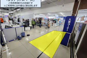 【スーパーセンタートライアル安八店】物販/食物販や販促プロモ活動に最適な『レジアウトスペース』