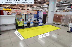 【スーパーセンタートライアル安八店】物販/食物販や販促プロモ活動に最適な トライアル安八店『レジアウトスペース』