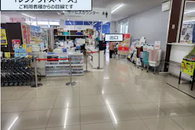 【スーパーセンタートライアル安八店】物販/食物販や販促プロモ活動に最適な トライアル安八店『レジアウトスペース』