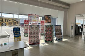 【メガセンタートライアル大府店】【トライアル★キャンペーン実施中!】出張販売に利用可能な1階レジ横サッカー台スペース ※販促プロモーション不可