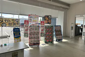 【メガセンタートライアル大府店】【トライアル★キャンペーン実施中!】出張販売に利用可能な1階レジ横サッカー台スペース ※販促プロモーション不可