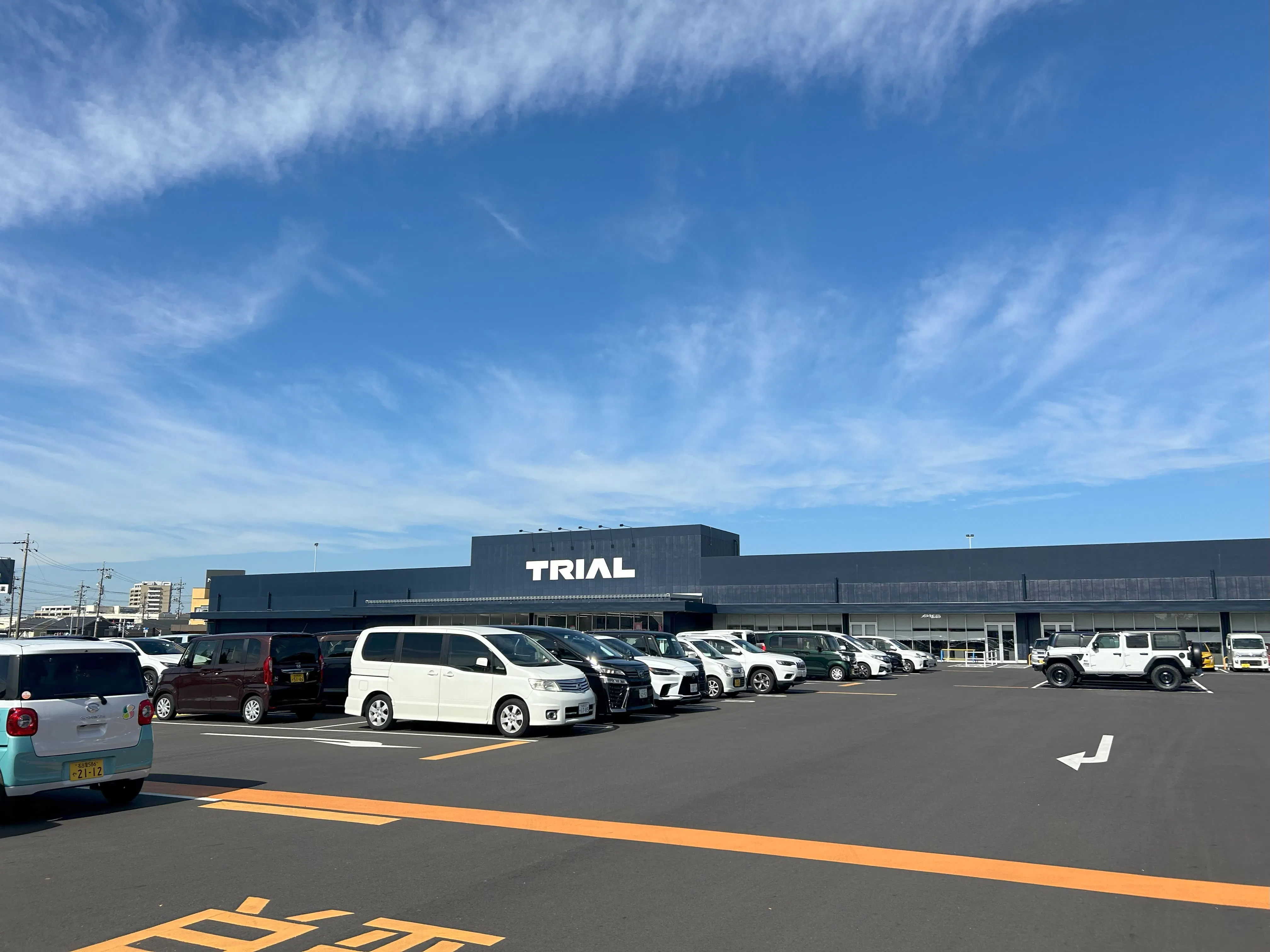 【メガセンタートライアル大府店】【トライアル★キャンペーン実施中!】出張販売に利用可能な1階レジ横サッカー台スペース ※販促プロモーション不可