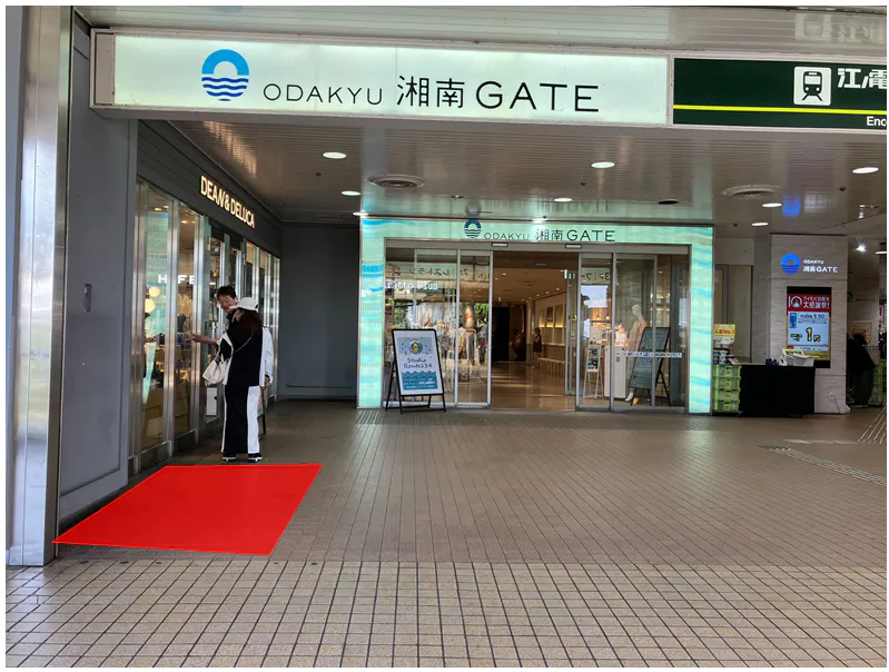 【ODAKYU 湘南 GATE】ODAKYU 湘南 GATE2F ディーンアンドデルーカ前
