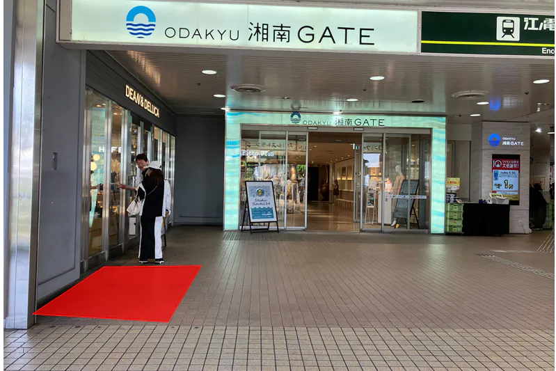 【ODAKYU 湘南 GATE】ODAKYU 湘南 GATE2F ディーンアンドデルーカ前