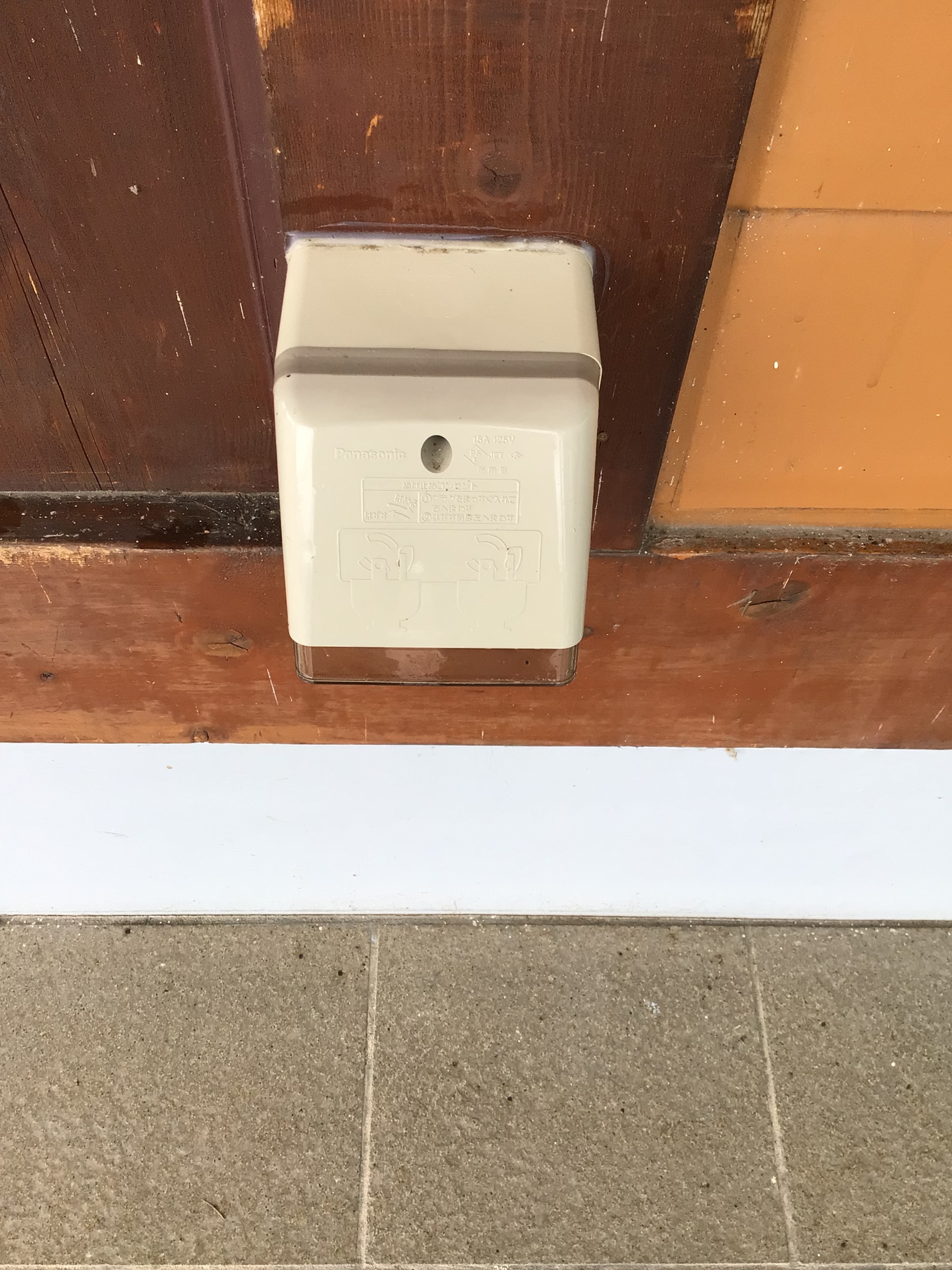 【ダイナム男鹿店】キッチンカーの開催に最適なアミューズメント施設のイベントスペース