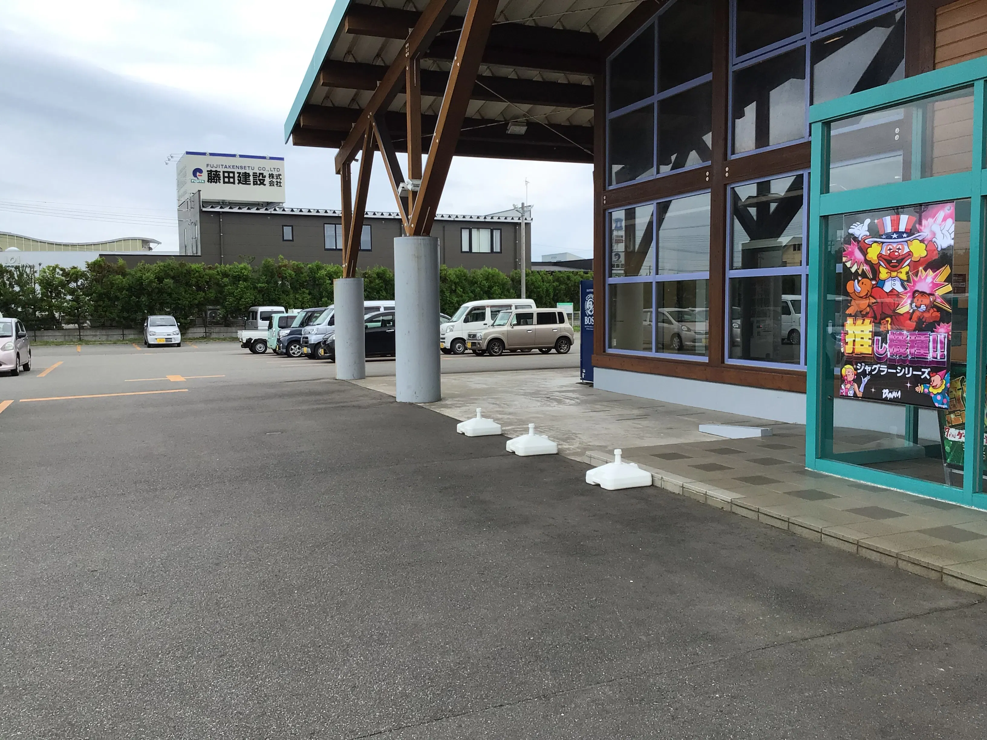 【ダイナム男鹿店】キッチンカーの開催に最適なアミューズメント施設のイベントスペース
