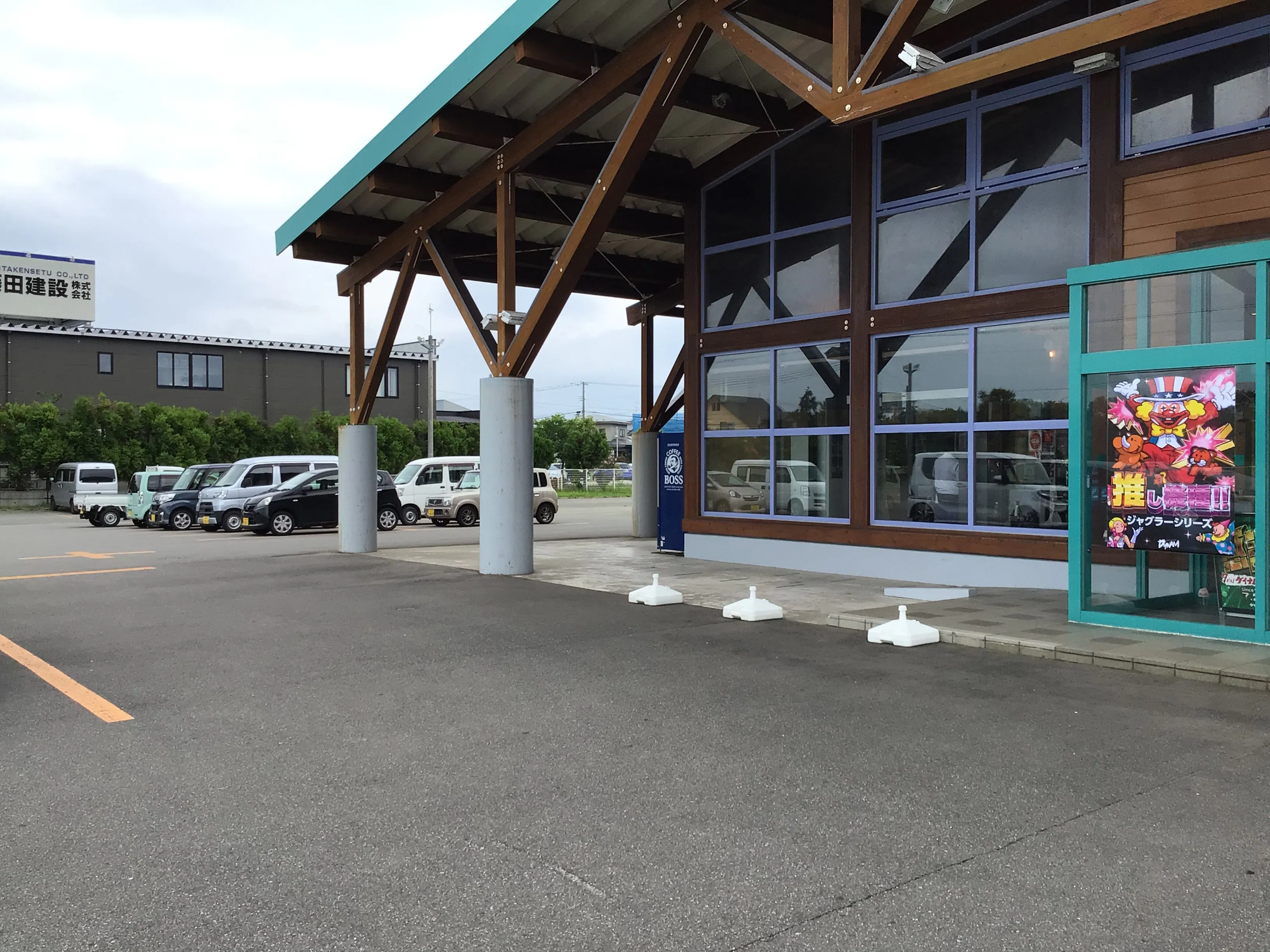 【ダイナム男鹿店】キッチンカーの開催に最適なアミューズメント施設のイベントスペース
