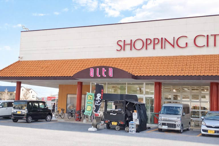 【アルタ開成店】イベントスペース1