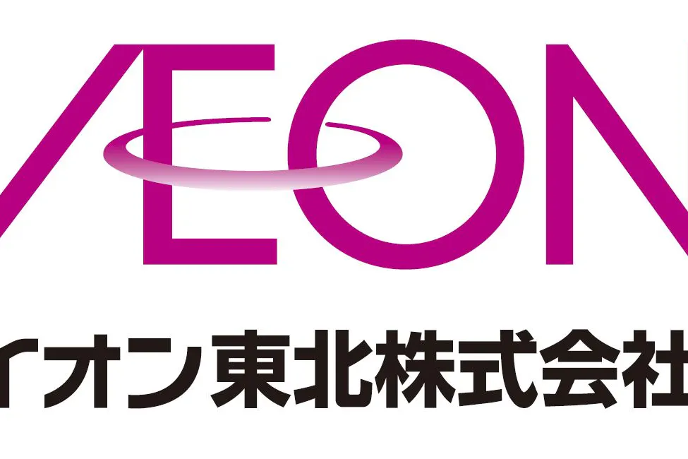 【ザ・ビッグ尾花沢店】各種プロモーションイベントに最適な店舗風除室にあるイベントスペース