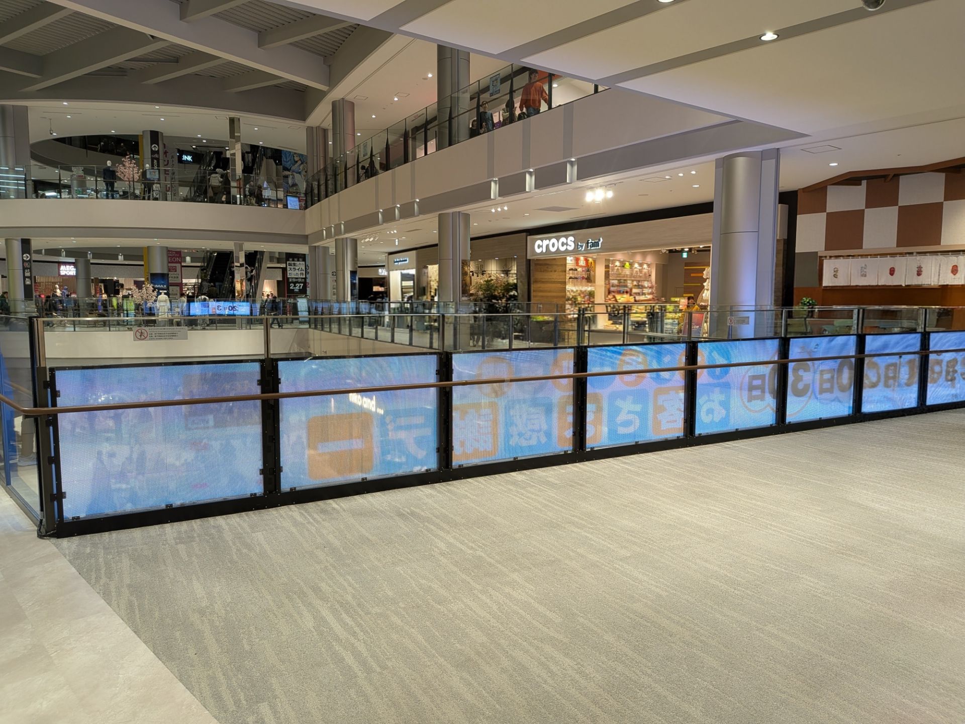 【イオンモール四條畷】⑦　2階 WEGO前