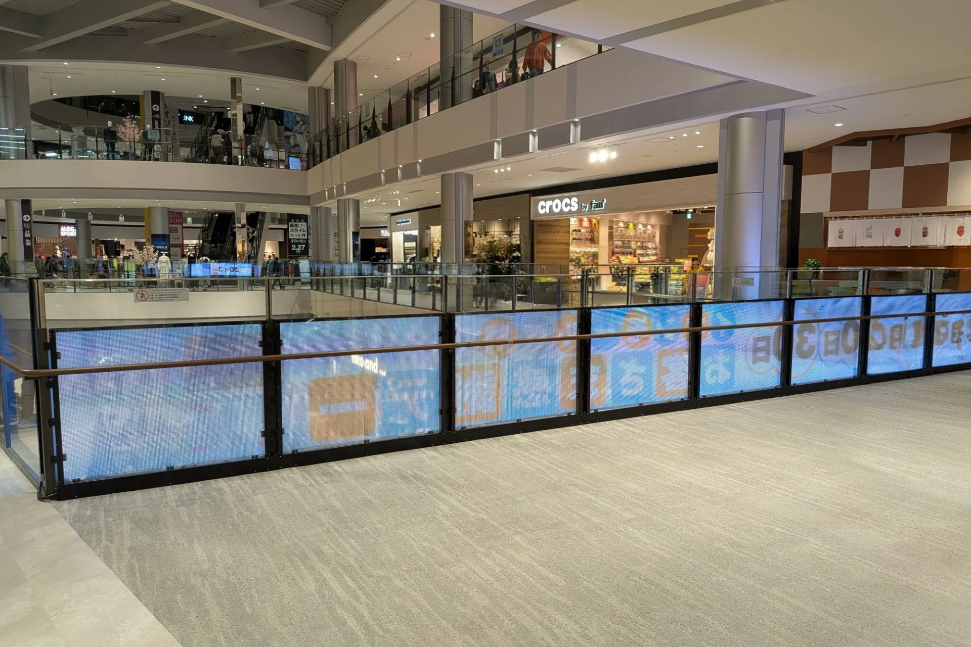 【イオンモール四條畷】⑦ 2階 WEGO前