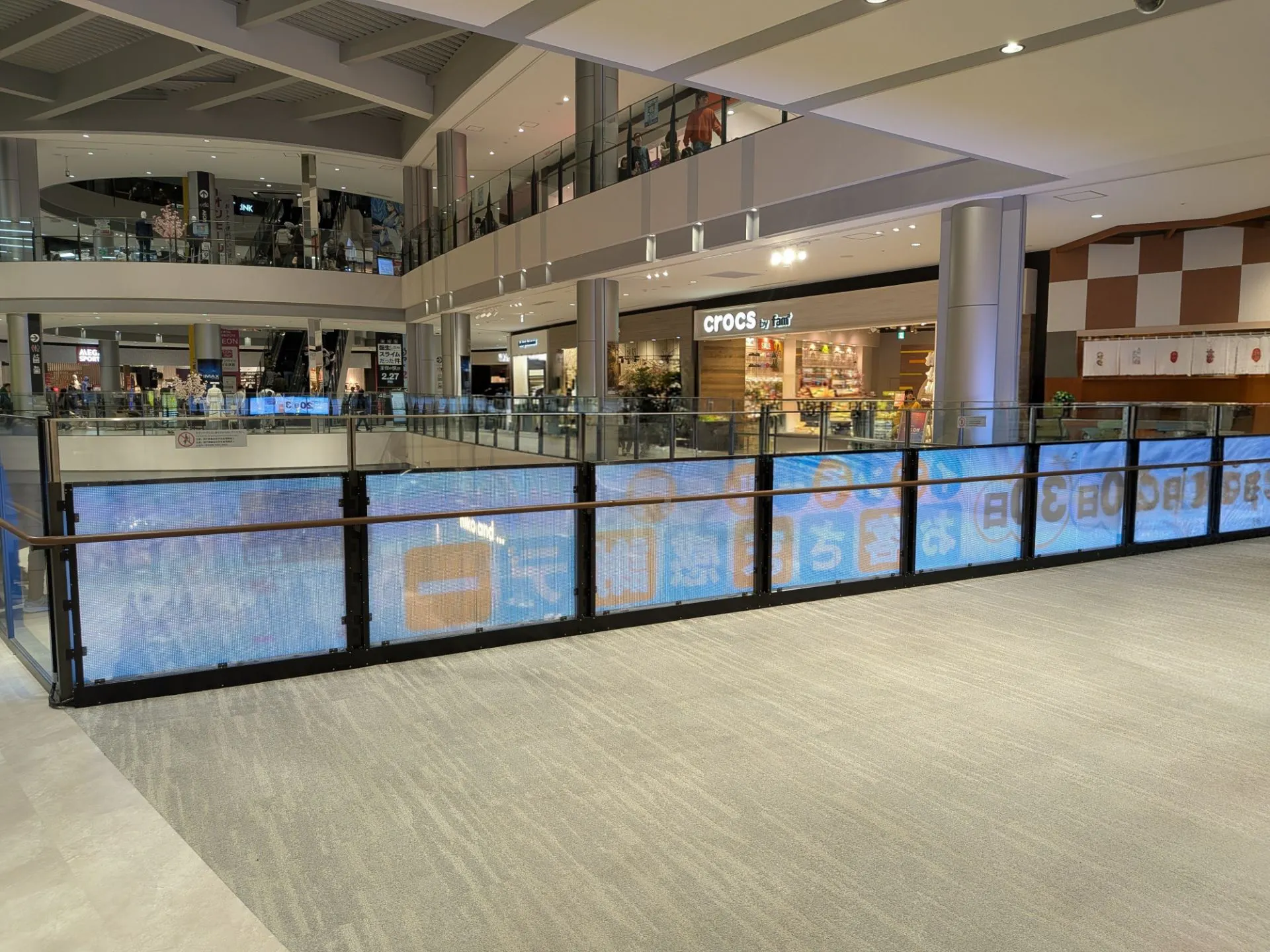 【イオンモール四條畷】⑦　2階 WEGO前