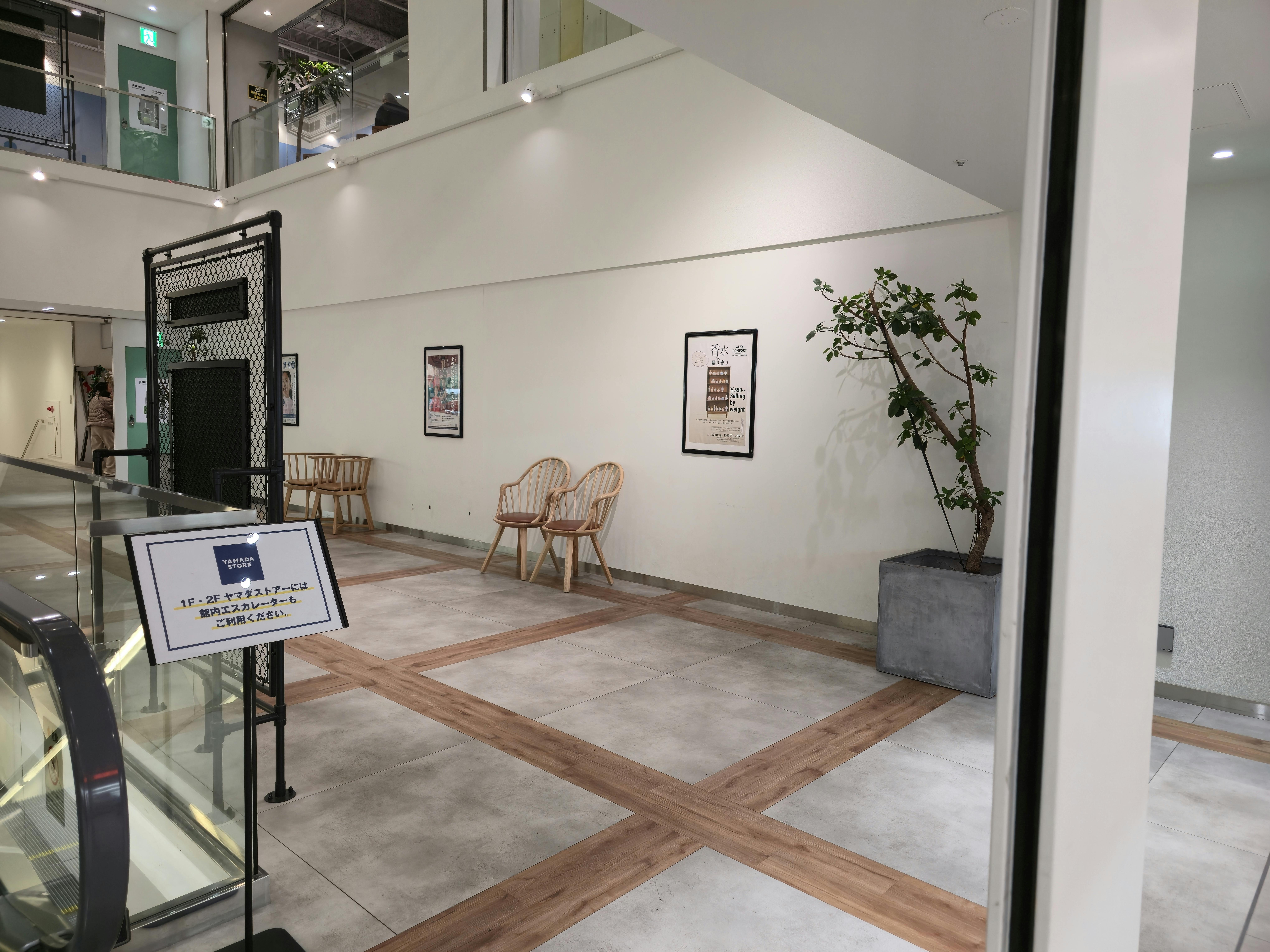 【ROKKO i PARK／アイランドセンター駅直結】商業施設3Fにあるイベントスペース｜物販やプロモーション催事に最適