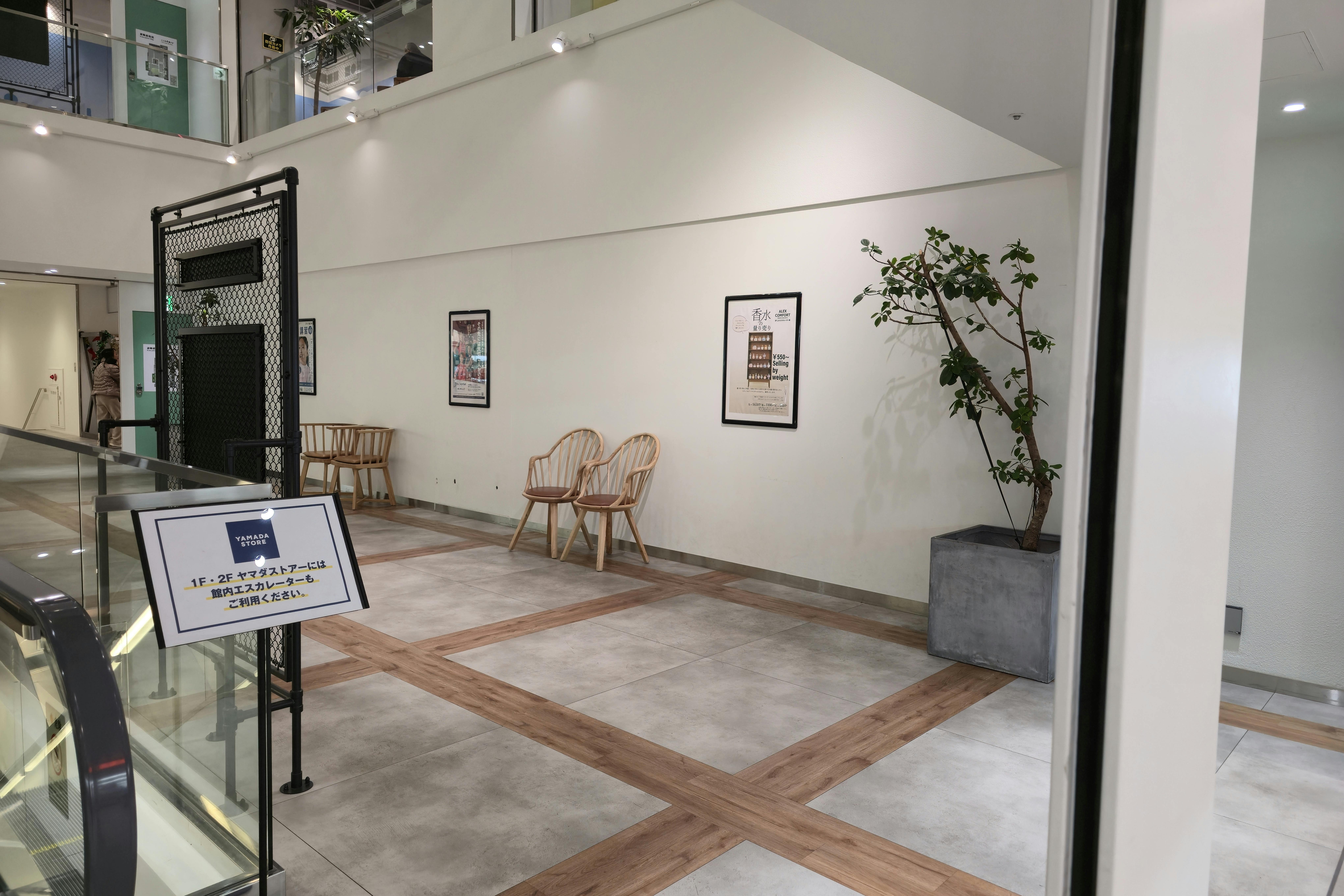 【ROKKO i PARK/アイランドセンター駅直結】商業施設3Fにあるイベントスペース|物販やプロモーション催事に最適