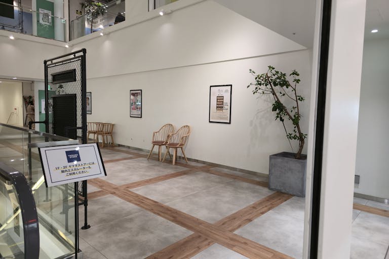 【ROKKO i PARK】イベントスペース2