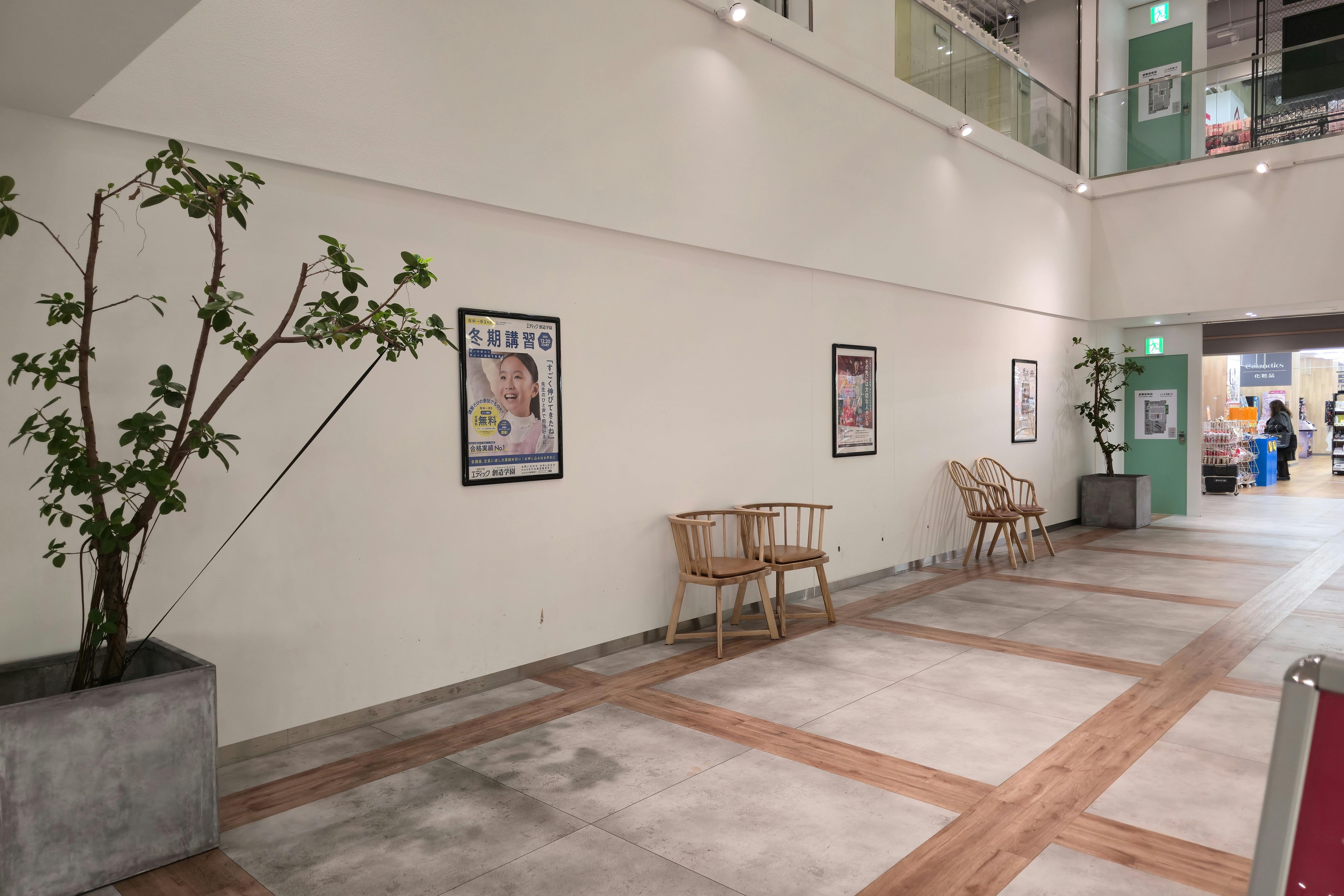 【ROKKO i PARK/アイランドセンター駅直結】商業施設3Fにあるイベントスペース|物販やプロモーション催事に最適