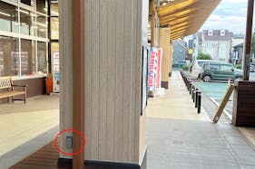 【イオンタウン蕨】キッチンカーでの出店に最適な商業施設テラスエリアにあるイベントスペース