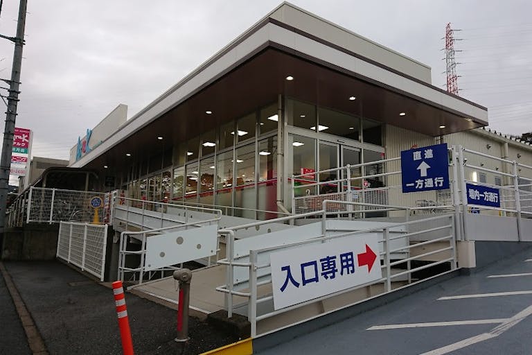 【アルク秋月店】プロモーションイベントに最適なスーパーの店頭軒下イベントスペースの画像2