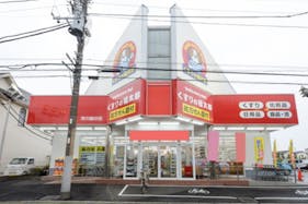 【くすりの福太郎市川国分店】キッチンカーや各種物販、PRイベントに最適なドラッグストア敷地内にあるスペース
