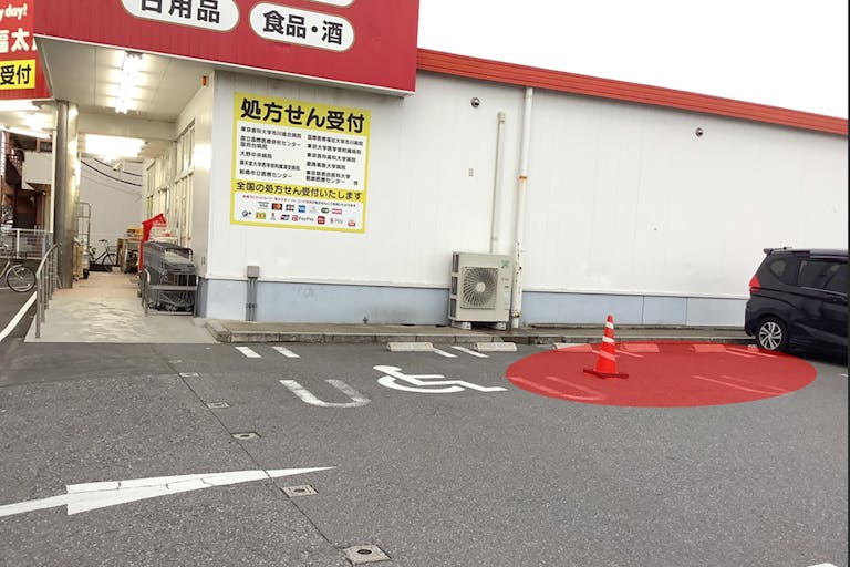 【くすりの福太郎市川国分店】キッチンカーや各種物販、PRイベントに最適なドラッグストア敷地内にあるスペースの画像2