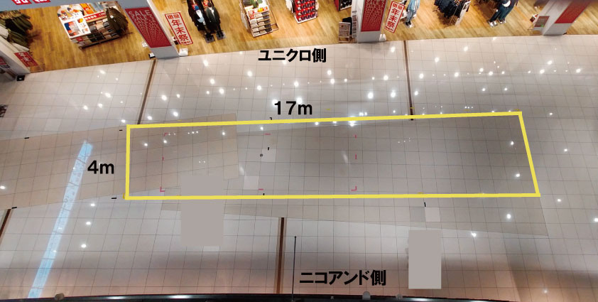 【イオンモール四條畷】⑧　1階 ユニクロ前