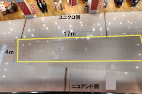 【イオンモール四條畷】⑧ 1階 ユニクロ前