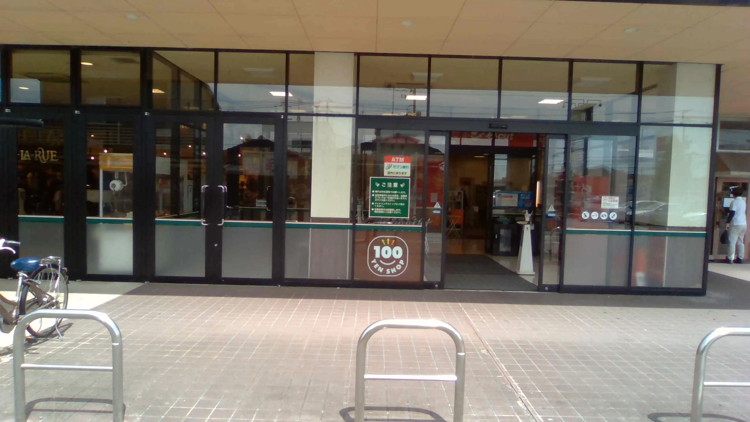 【天満屋ハピーズ倉敷中島店】第二入口(ラジャ側) 各種プロモーション、会員獲得イベントに最適な屋外催事イベントスペース