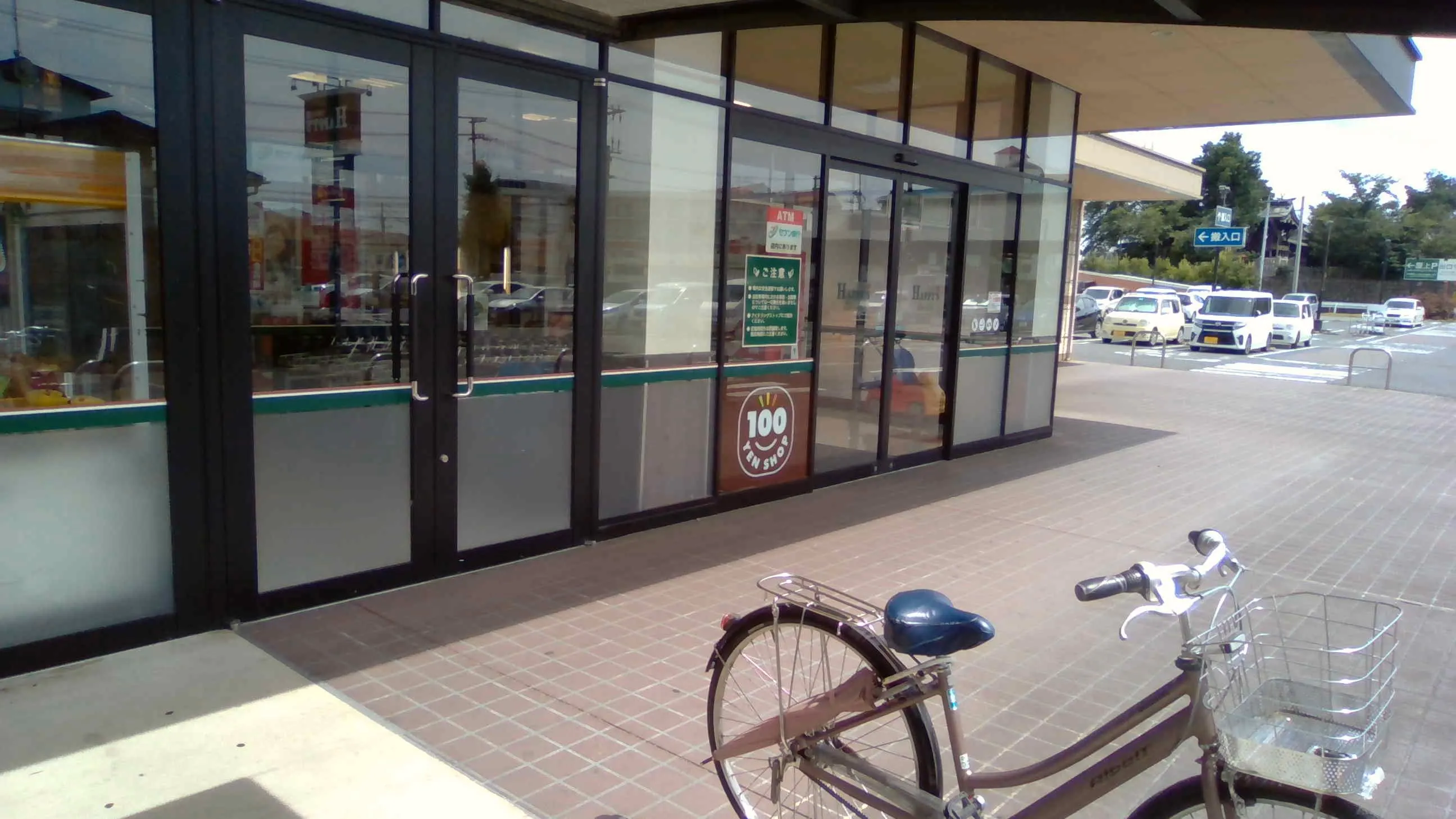 【天満屋ハピーズ倉敷中島店】第二入口（ラジャ側） 各種プロモーション、会員獲得イベントに最適な屋外催事イベントスペース