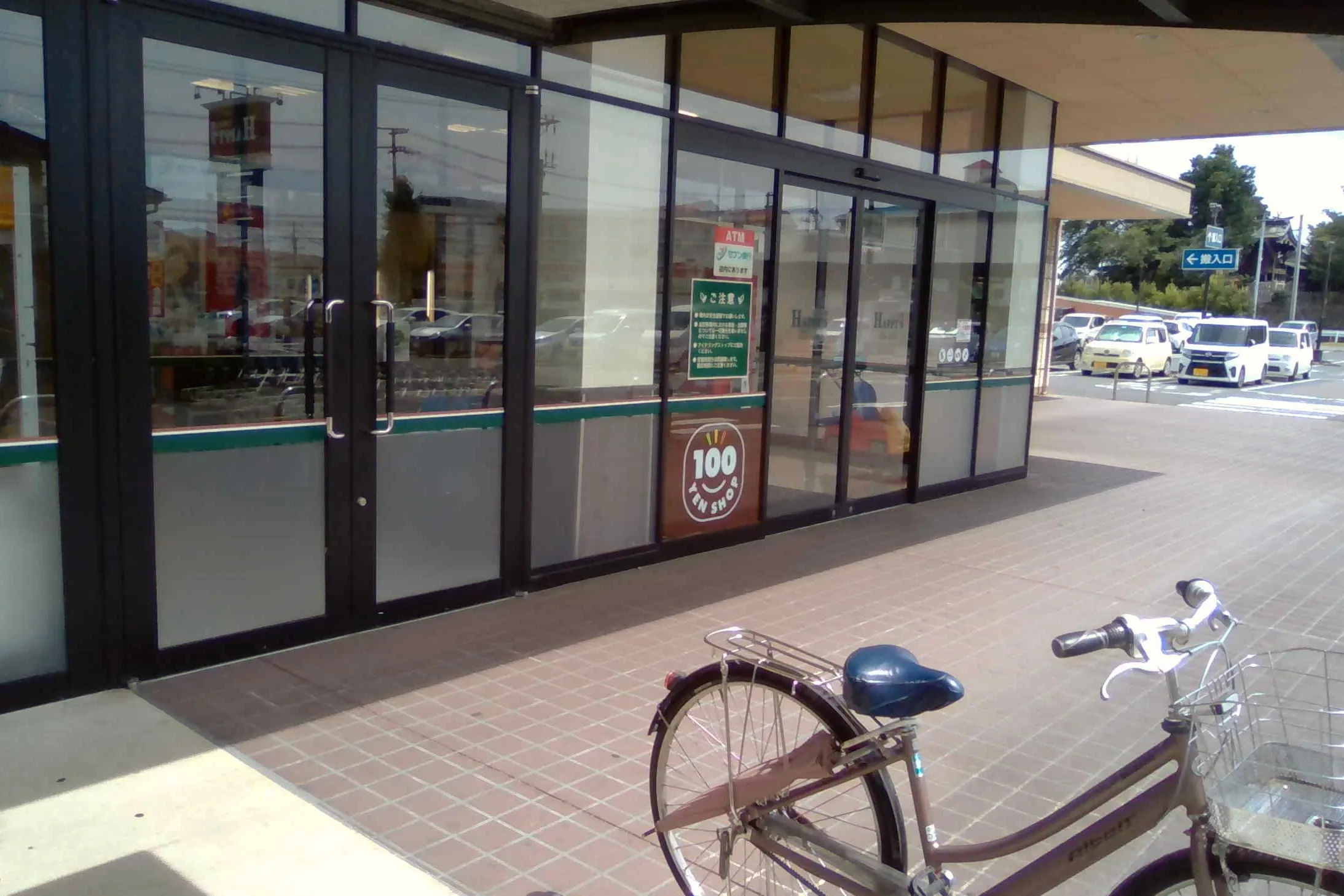 【天満屋ハピーズ倉敷中島店】第二入口(ラジャ側) 各種プロモーション、会員獲得イベントに最適な屋外催事イベントスペース
