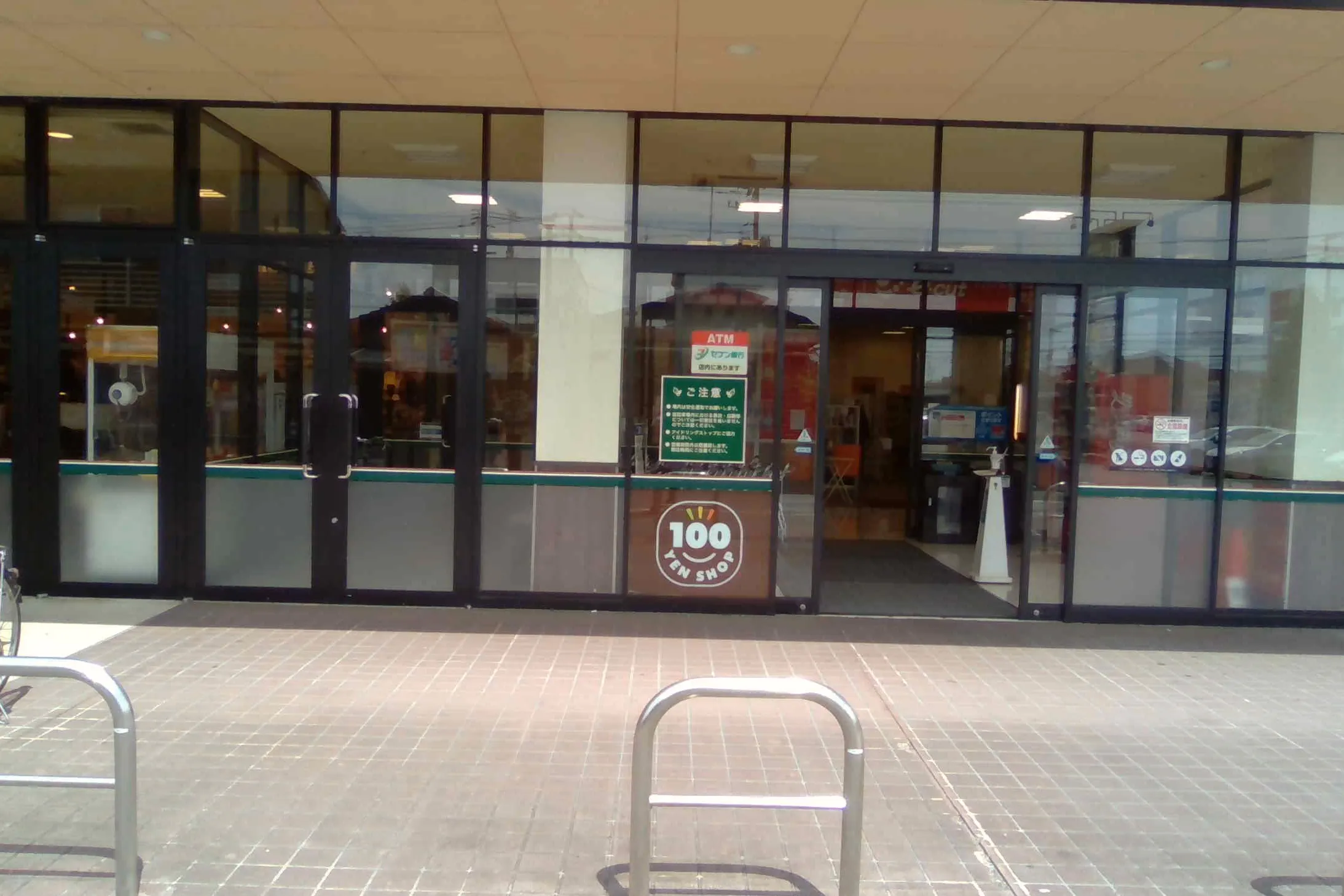 【天満屋ハピーズ倉敷中島店】第二入口(ラジャ側) 各種プロモーション、会員獲得イベントに最適な屋外催事イベントスペース