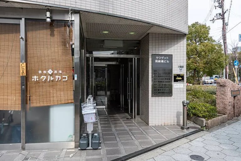 【阿波座駅3分】展示会やポップアップ、撮影等に最適な24時間利用できる広々イベントスペースの画像10