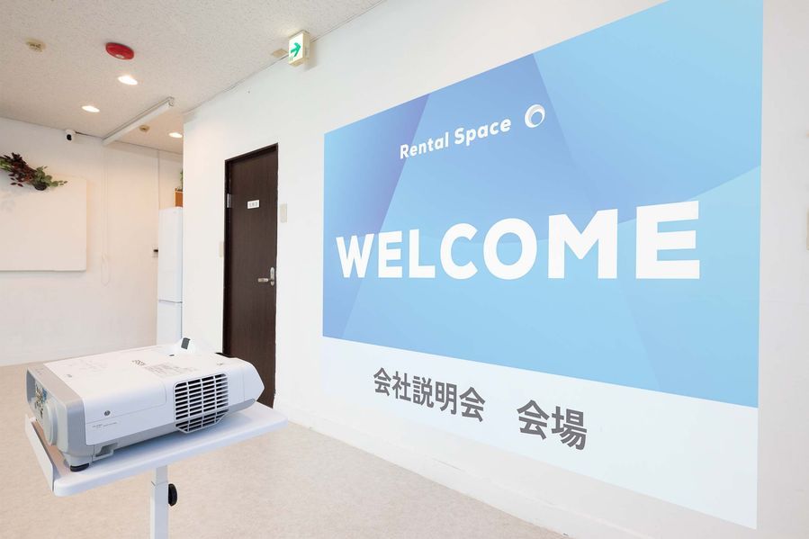 【神田駅1分】展示会、販売会にも適した70㎡ の広いレンタルスペースの画像26