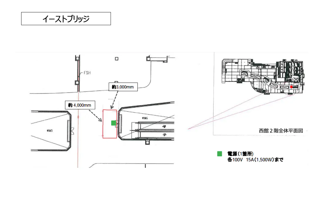 【イオンモール日吉津*】西館2F イーストブリッジ