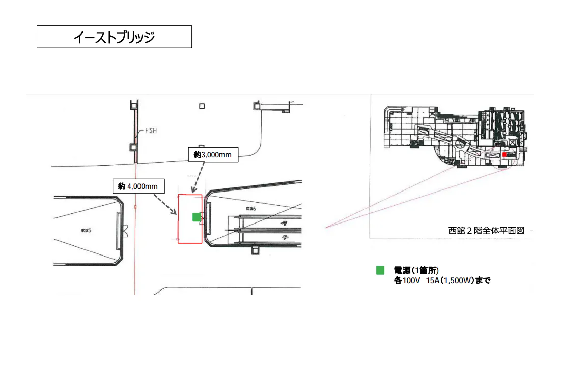 【イオンモール日吉津*】西館2F　イーストブリッジ