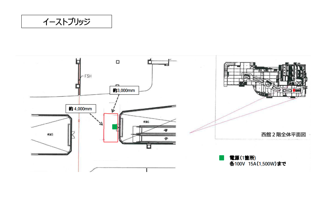 【イオンモール日吉津*】西館2F　イーストブリッジ