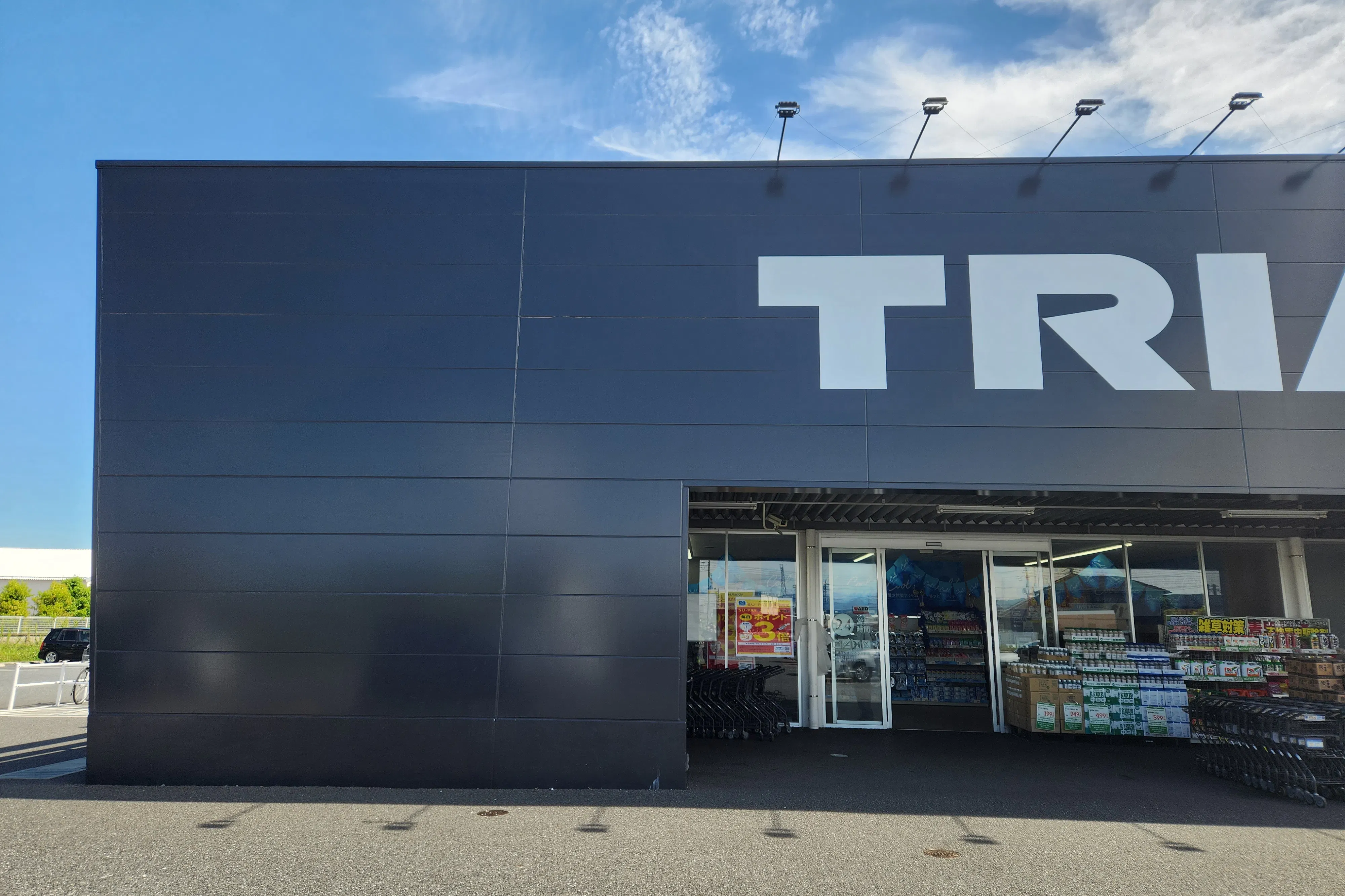 【メガセンタートライアル上里店】食物販やプロモーションの出店が可能な屋外スペース