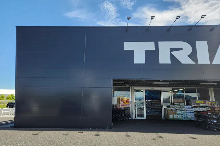 【メガセンタートライアル上里店】食物販やプロモーションの出店が可能な屋外スペースの画像2