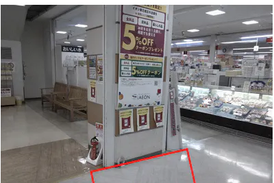 【イオン能代店】1F食品側エスカレーター側脇催事場 販促プロモーションに最適なスーパー店内催事イベントスペース