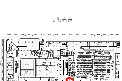 【イオン能代店】1F食品側エスカレーター側脇催事場 販促プロモーションに最適なスーパー店内催事イベントスペース
