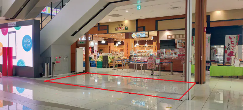 【イオンモール四條畷】②　１階 風のコート（中）