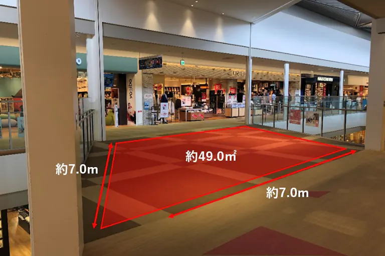 【ららぽーとEXPOCITY】3階 グリーンサイドAの画像1