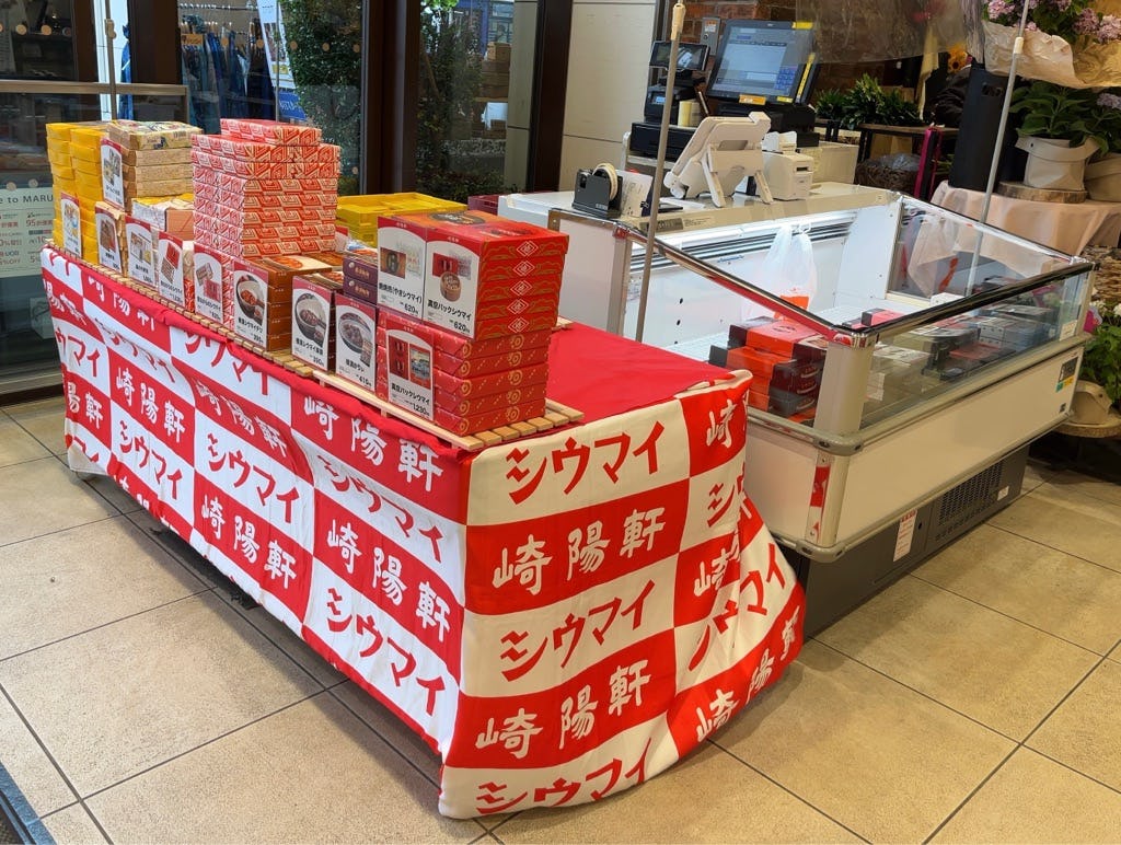 【中野マルイ】1階 パブリックスペース1（青山フラワーマーケット様側）　お惣菜・軽食販売のポップアップストア出店に最適なスペース