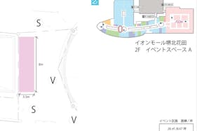 【イオンモール堺北花田】イベントスペースA