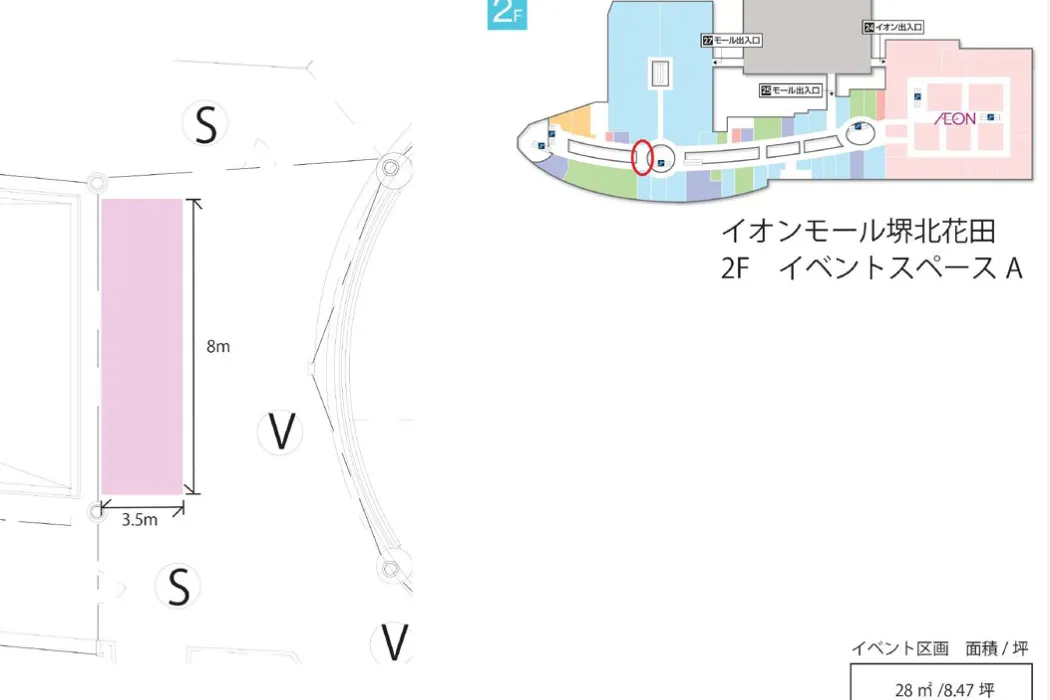 【イオンモール堺北花田】ブリッジ① GU前