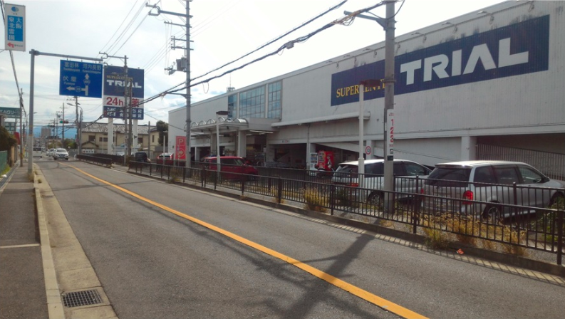 【スーパーセンタートライアル三股店】キッチンカー（調理営業）出店限定/屋外スペース