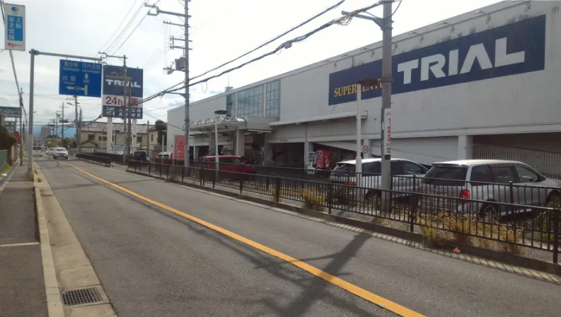 【スーパーセンタートライアル三股店】キッチンカー（調理営業）出店限定/屋外スペース