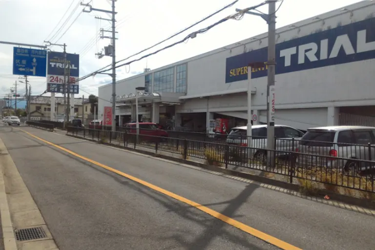 【スーパーセンタートライアル三股店】キッチンカー(調理営業)出店限定/屋外スペースの画像2