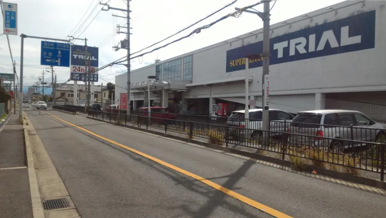 【スーパーセンタートライアル三股店】キッチンカー（調理営業）出店限定/屋外スペース