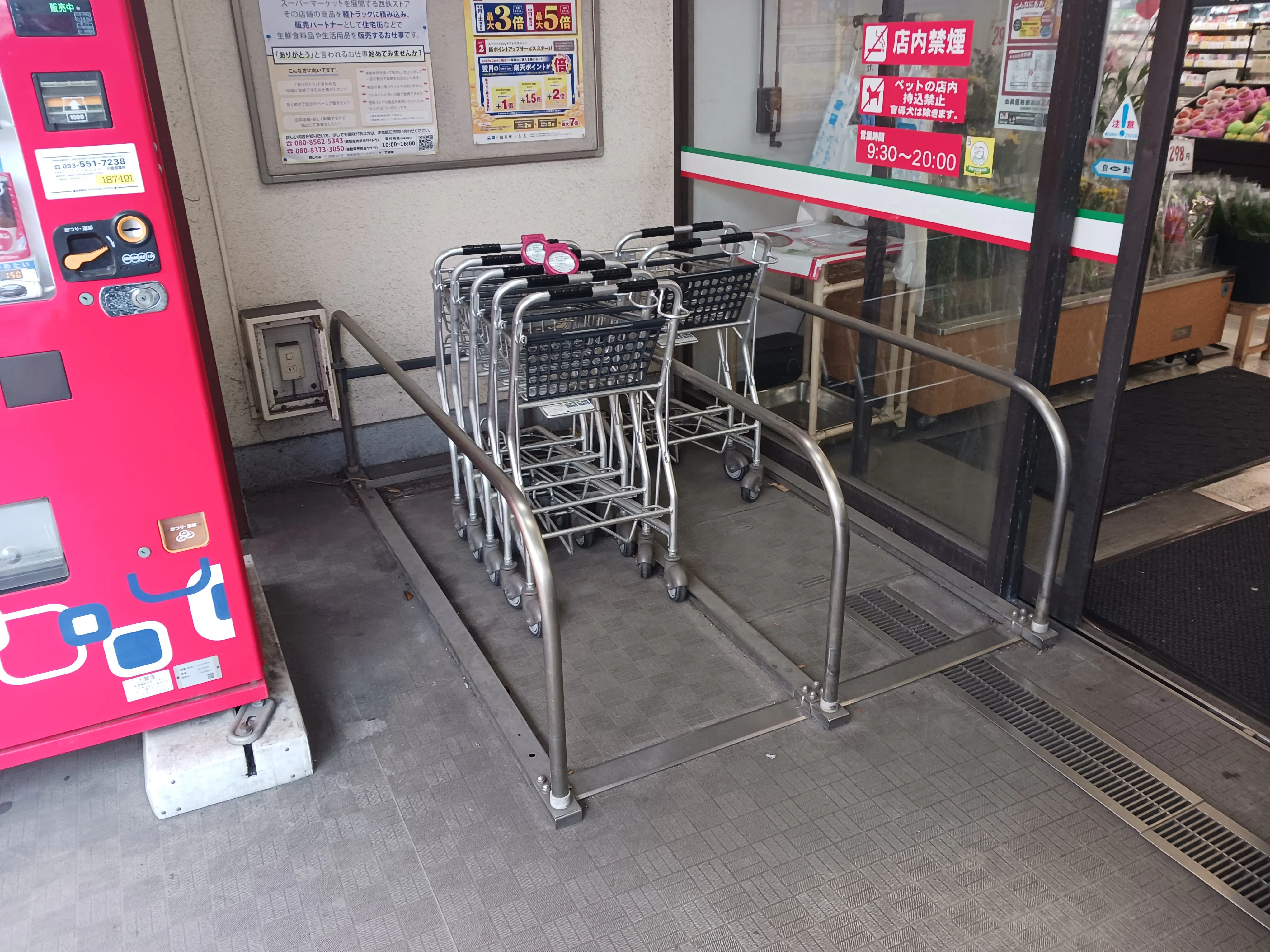 【スピナ戸畑店】クリーニング跡地 販促プロモーションや物販に最適なスーパー店内催事イベントスペース